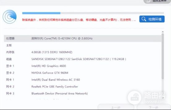 电脑使用技巧分享(如何共享自己电脑)