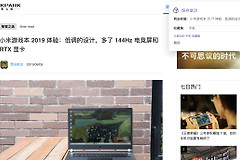 一键收藏网页(如何收藏电脑网页)