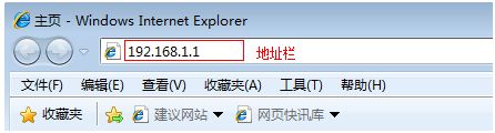 中国电信网络更换路由器怎么设置(电信更换宽带路由器怎么设置)