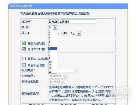 路由器无线桥接时与电脑怎么连线(路由器无线桥接后可否用网线连接电脑)