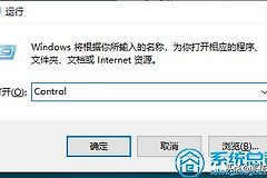 如何更改管理员名称(如何更换电脑的管理员)