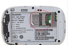 路由器可以插内存卡(移动wifi路由器插内存卡怎么用)