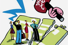 离职前删除电脑文件(辞职如何清理电脑)