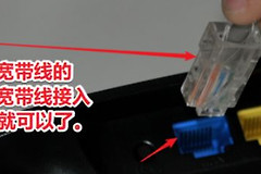一路由器带2个无线路由器的设置方法(连接两个无线路由器的设置方法)