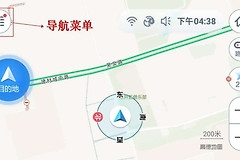 关于离线地图数据的下载(电脑如何下载离线地图)