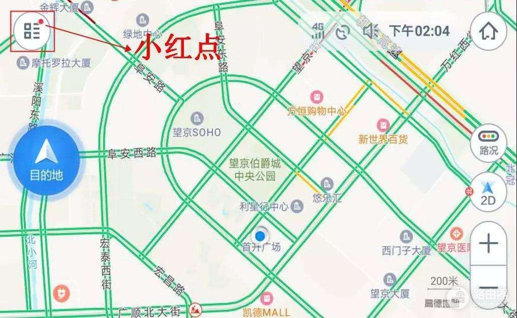 关于离线地图数据的下载(电脑如何下载离线地图)