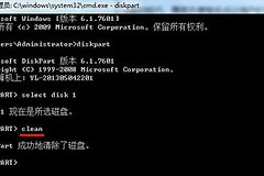 U盘怎么分区(联想新电脑如何分区)