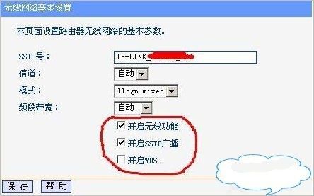 如何设置路由器重启(联通如何重启路由器)