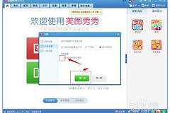 怎么测试内网环境下的带宽(怎么测试内网网速)