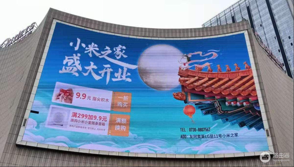 促进门店营销(如何销售门店电脑)