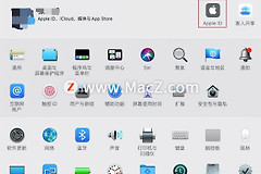 如何关闭MacBook与iCloud同步(手机如何退出电脑同步)