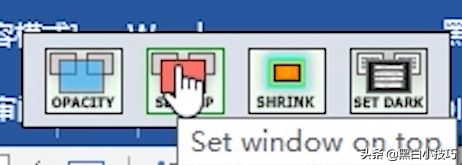 Windows窗口自定义(电脑如何自定义)