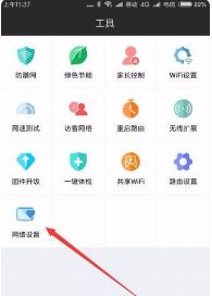 无线路由器如何增加频率(怎么把路由器设置成5g频率)