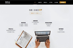 163邮箱登录入口你知道吗(163邮箱电脑如何登录)