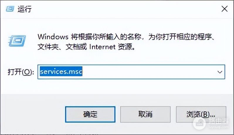 怎么停止正在进行的Windows更新(如何取消电脑更新操作)