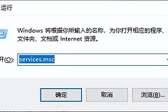 怎么停止正在进行的Windows更新(如何取消电脑更新操作)