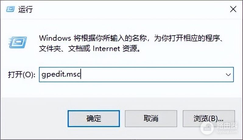 怎么停止正在进行的Windows更新(如何取消电脑更新操作)