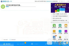 驱动下载安装教程(电脑下载驱动如何安装)