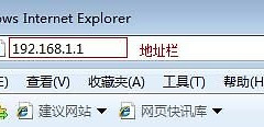 怎样设置路由器密码(怎么设置路由器密码)