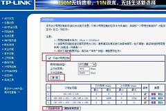 怎么设置路由器上网控制(路由器上网控制怎么设置)