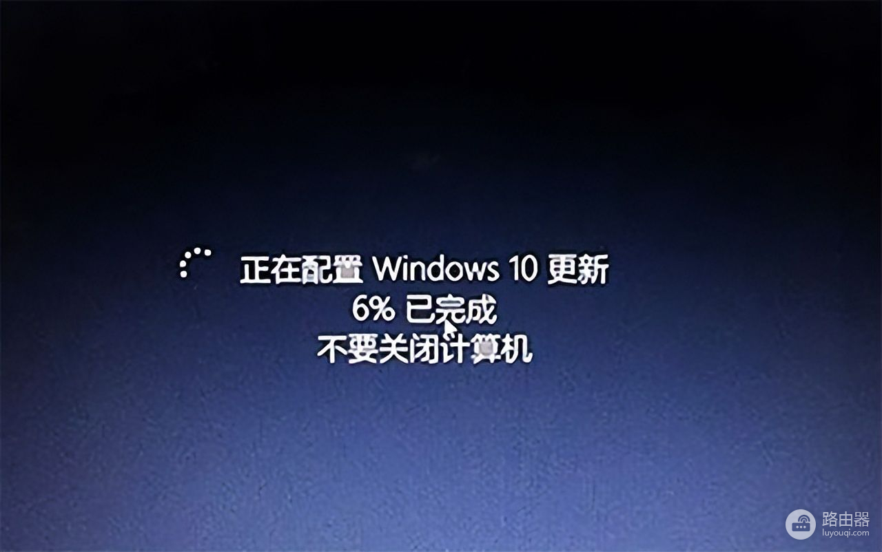 如何禁止Windows10自动更新(如何停止电脑更新)