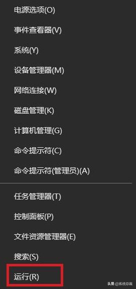 怎么解除安全模式(电脑如何关闭安全模式)