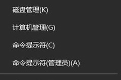 怎么解除安全模式(电脑如何关闭安全模式)