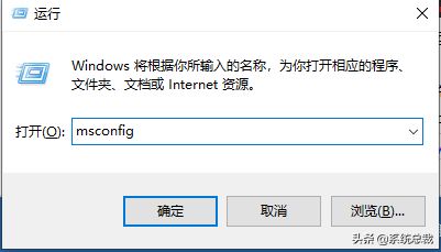 怎么解除安全模式(电脑如何关闭安全模式)