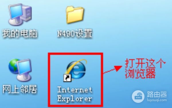 迷你无线路由器做中继怎么设置(如何设置路由器的中继功能)