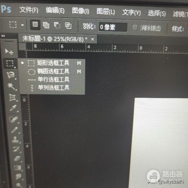 电脑羽化如何取消(PS 如何撤销步骤?椭圆选框工具 以及 羽化的作用)