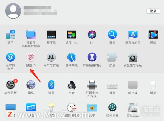 电脑如何去掉指纹(MacBook怎样删除Touch ID指纹密码?)