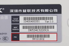 怎么设置路由器的NAT类型(路由器网络NAT3怎么改NAT2)