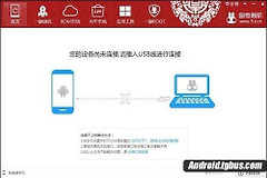 联想乐檬K3如何刷机(联想电脑如何刷机)