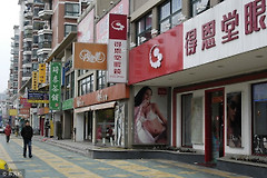 收银系统怎么选(电脑如何收银系统)