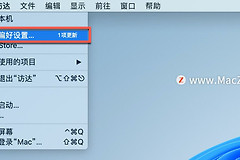 电脑鼠标如何调色调(如何在 Mac 上修改鼠标指针颜色？)
