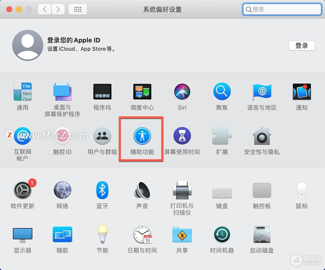 电脑鼠标如何调色调(如何在 Mac 上修改鼠标指针颜色?)