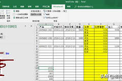 手机怎么查看电脑使用方法(如何用手机看电脑上的excel表)