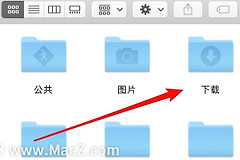 怎么建电脑文件夹到桌面(如何在Mac电脑的桌面创建文件夹的快捷方式？)