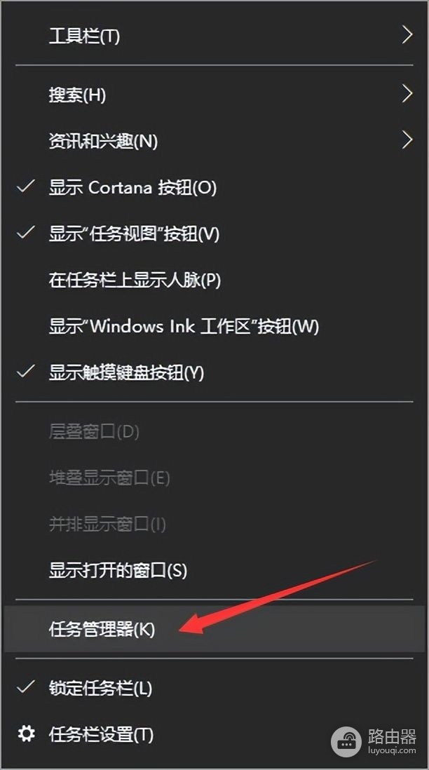 你怎么有自己开机的电脑(电脑开机总是有启动项自动启动怎么关闭)