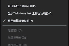 你怎么有自己开机的电脑(电脑开机总是有启动项自动启动怎么关闭)