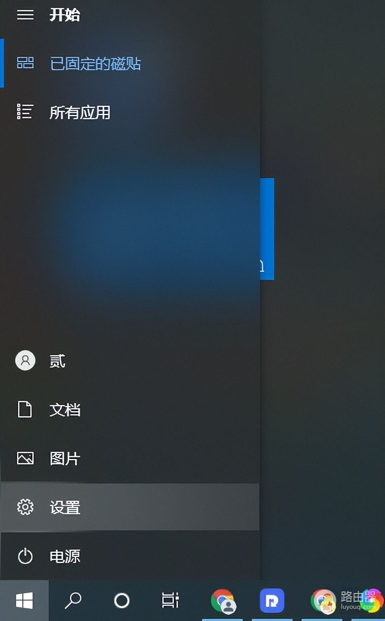 你怎么有自己开机的电脑(电脑开机总是有启动项自动启动怎么关闭)