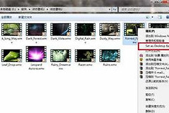 怎么做人物动态壁纸电脑(Win7系统电脑设置桌面动态背景壁纸的操作步骤)