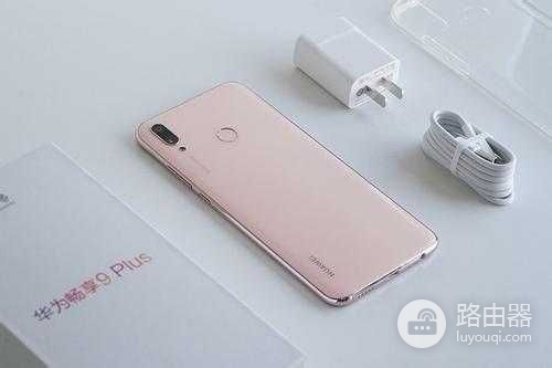 华为电脑怎么调成全屏显示(华为畅享9plus设置全屏的具体步骤讲述)