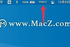 mac电脑状态栏怎么设置(macOS Big Sur技巧：如何让用户名显示在状态栏中)