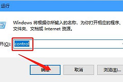 Win10的时间栏如何显示星期几(电脑如何显示星期几)