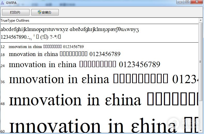 电脑怎么添加英语音标输入(如何在电脑Word文档中正常显示和输入英语音标?附:方法+模板)