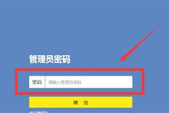 怎样让路由器将我电脑上的网络共享给别人(无线网怎么共享到有线路由器上)