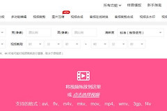 视频怎么转储存卡到电脑(视频转格式在线如何处理？电脑视频格式转换操作教程)