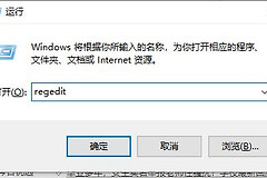 电脑截图总是黑屏怎么回事(电脑截图显示屏就黑屏怎么回事的解决方法)