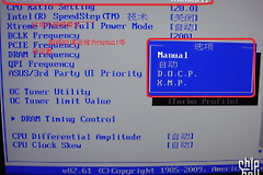 i3电脑超频怎么操作(Intel i3、i5、i7系列CPU超频详细教程（干货）)